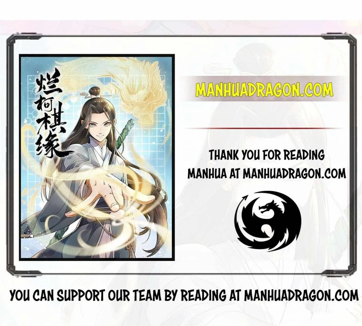 Read ChronoGo chapter 29 image 75 on Lezhin