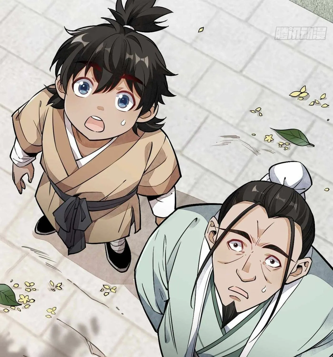 Read ChronoGo chapter 29 image 8 on Lezhin