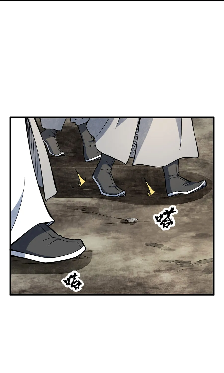 Read ChronoGo chapter 290 image 21 on Lezhin