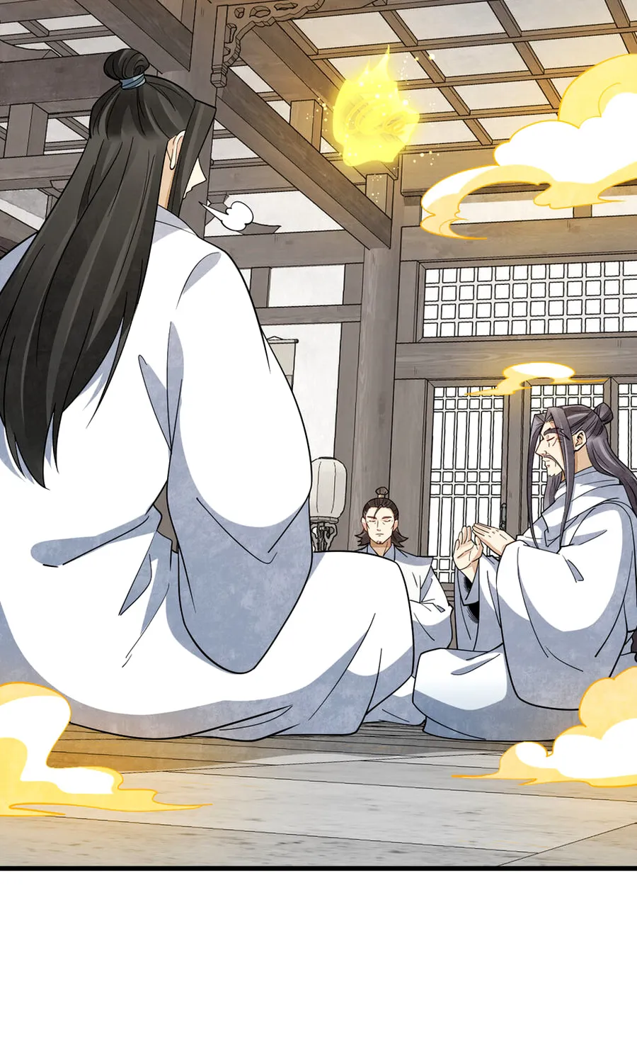 Read ChronoGo chapter 290 image 40 on Lezhin