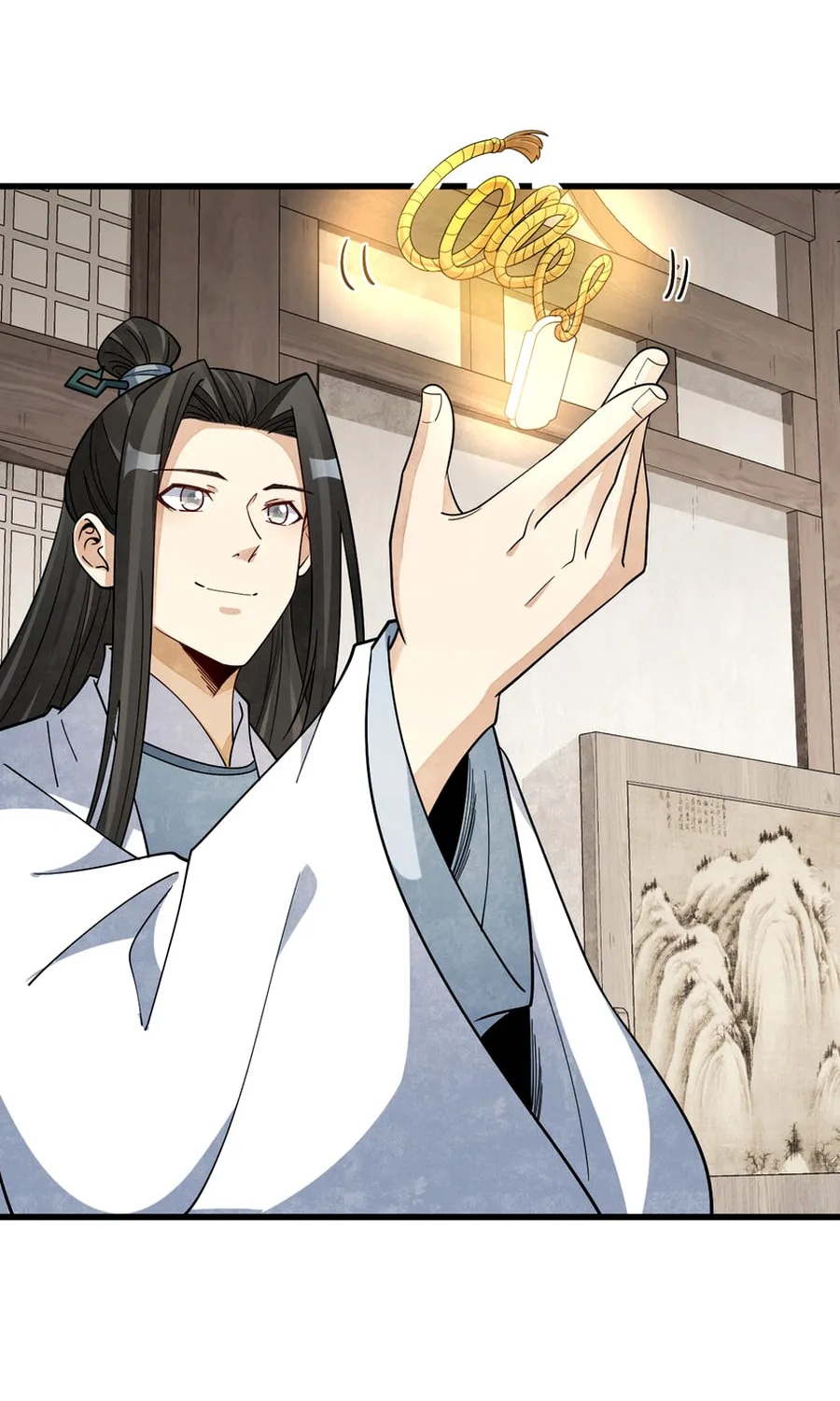 Read ChronoGo chapter 290 image 41 on Lezhin