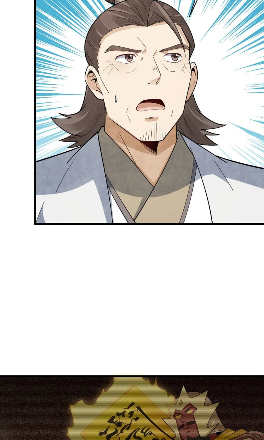 Read ChronoGo chapter 291 image 38 on Lezhin
