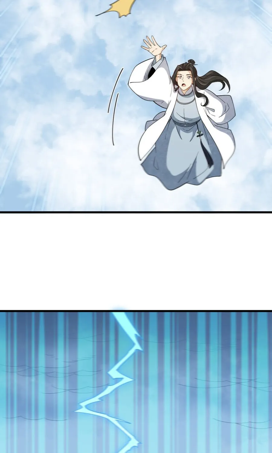 Read ChronoGo chapter 291 image 7 on Lezhin