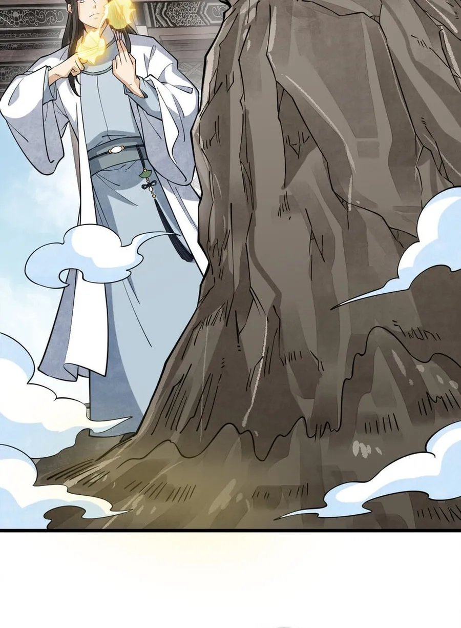 Read ChronoGo chapter 292 image 30 on Lezhin