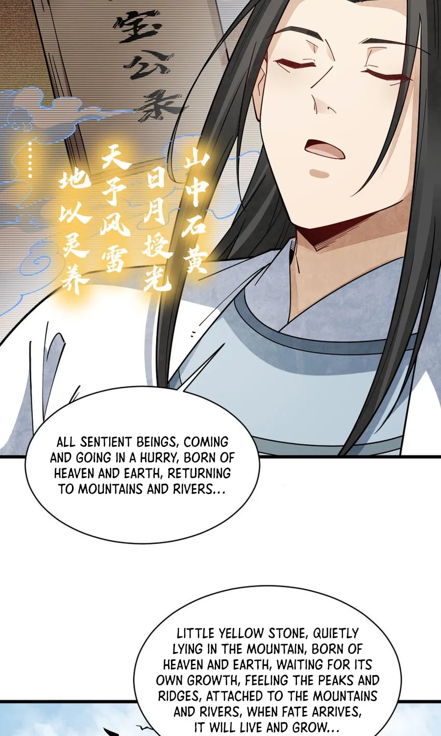 Read ChronoGo chapter 292 image 34 on Lezhin