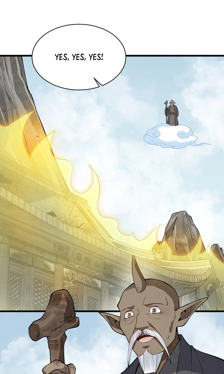 Read ChronoGo chapter 293 image 16 on Lezhin