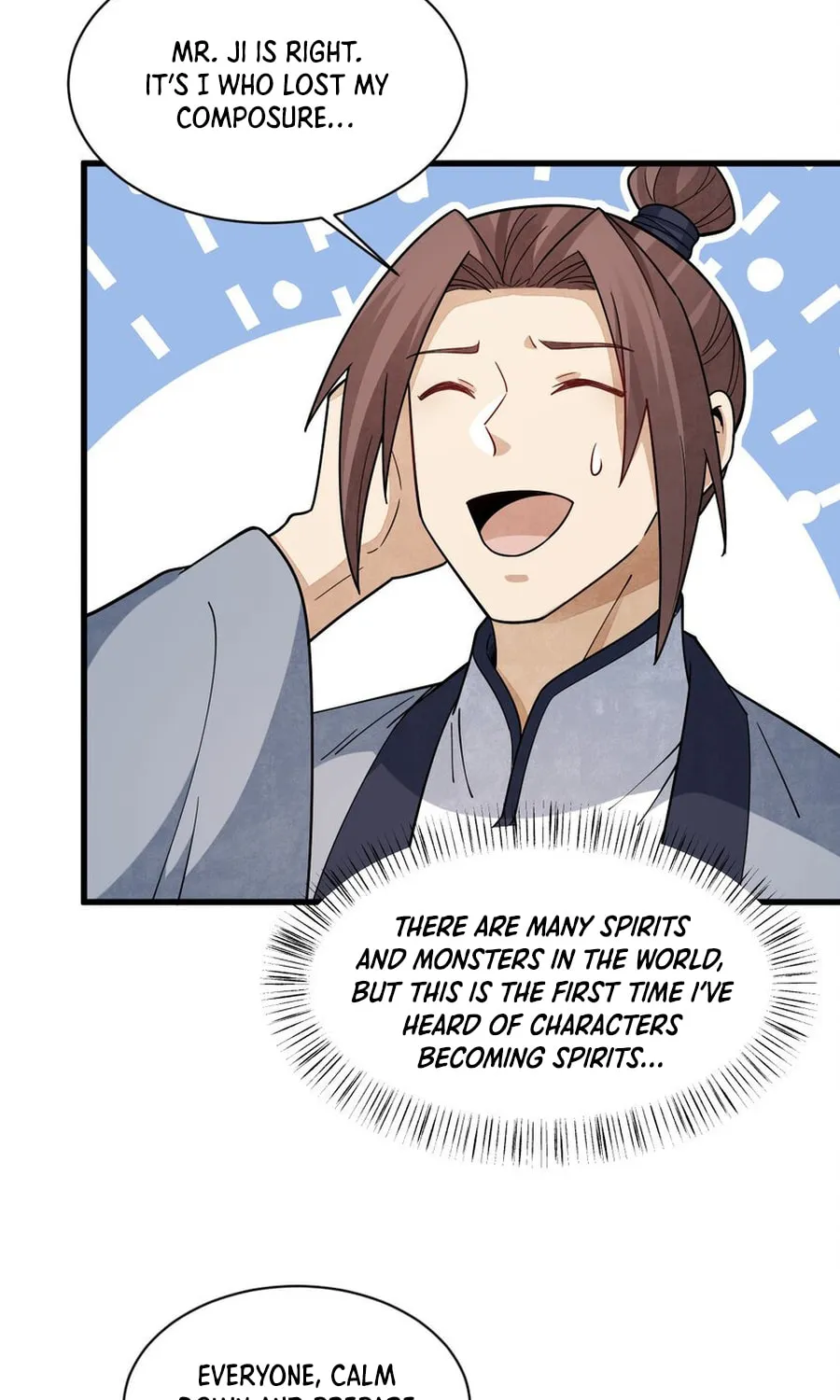 Read ChronoGo chapter 293 image 47 on Lezhin