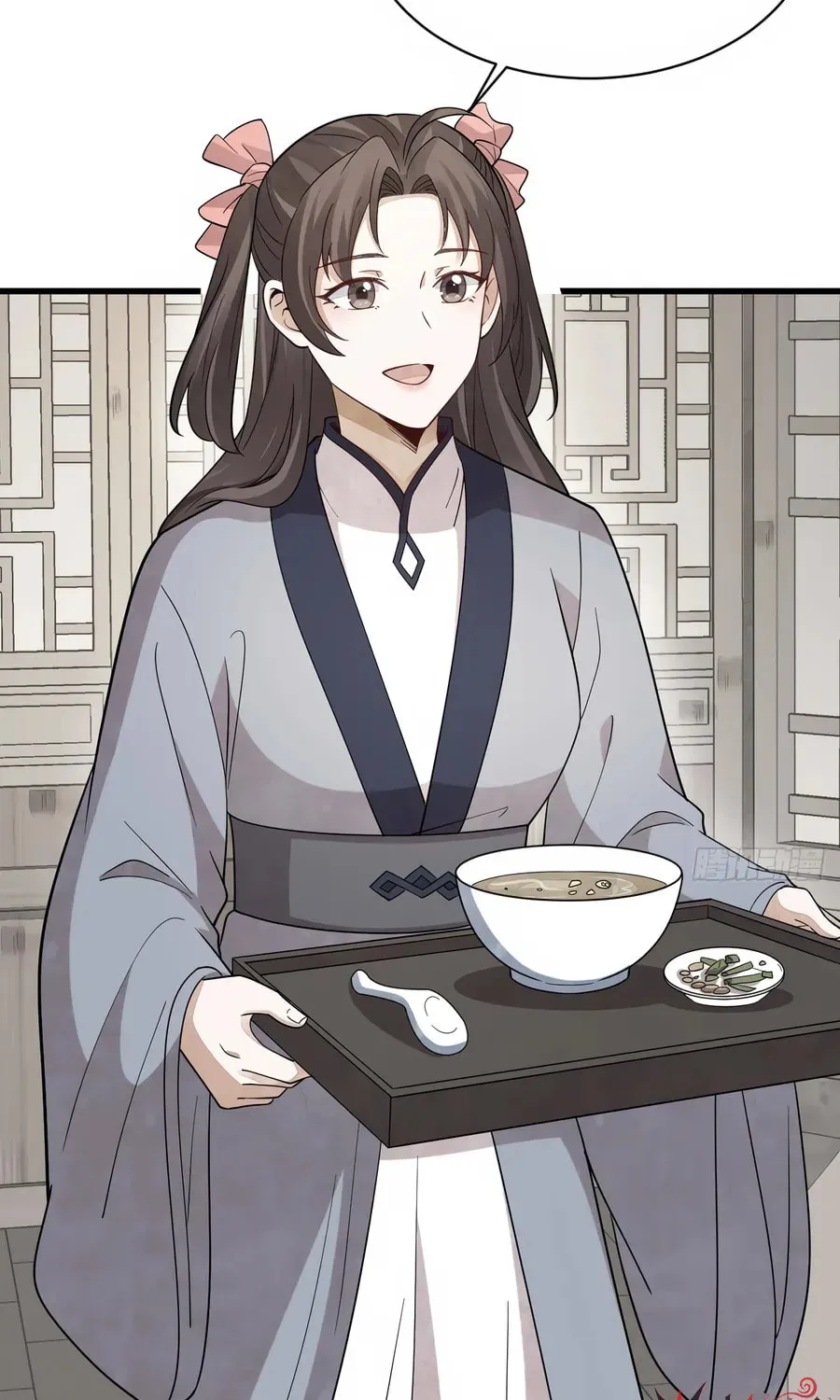 Read ChronoGo chapter 296 image 25 on Lezhin