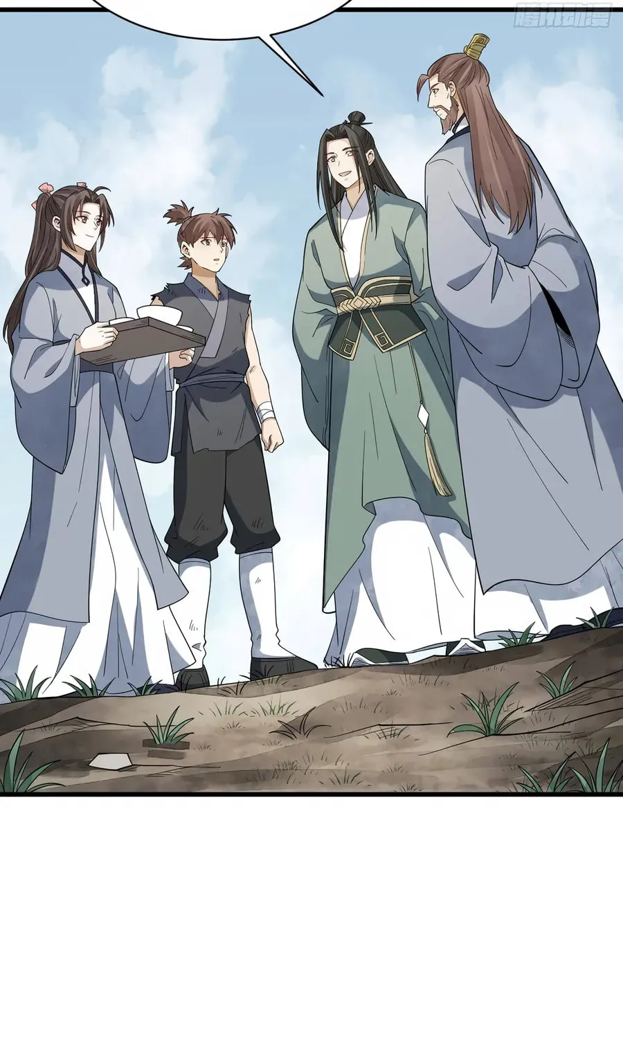 Read ChronoGo chapter 297 image 20 on Lezhin
