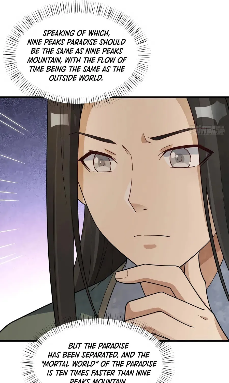 Read ChronoGo chapter 297 image 32 on Lezhin
