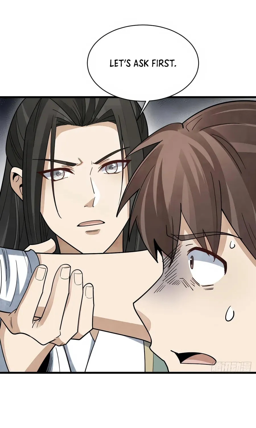 Read ChronoGo chapter 298 image 28 on Lezhin