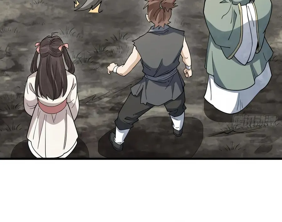 Read ChronoGo chapter 298 image 31 on Lezhin