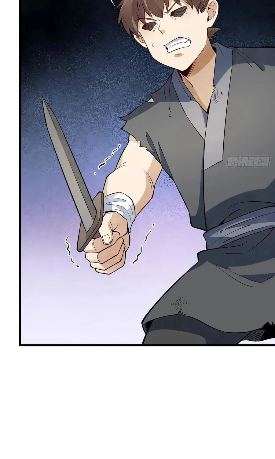 Read ChronoGo chapter 298 image 38 on Lezhin