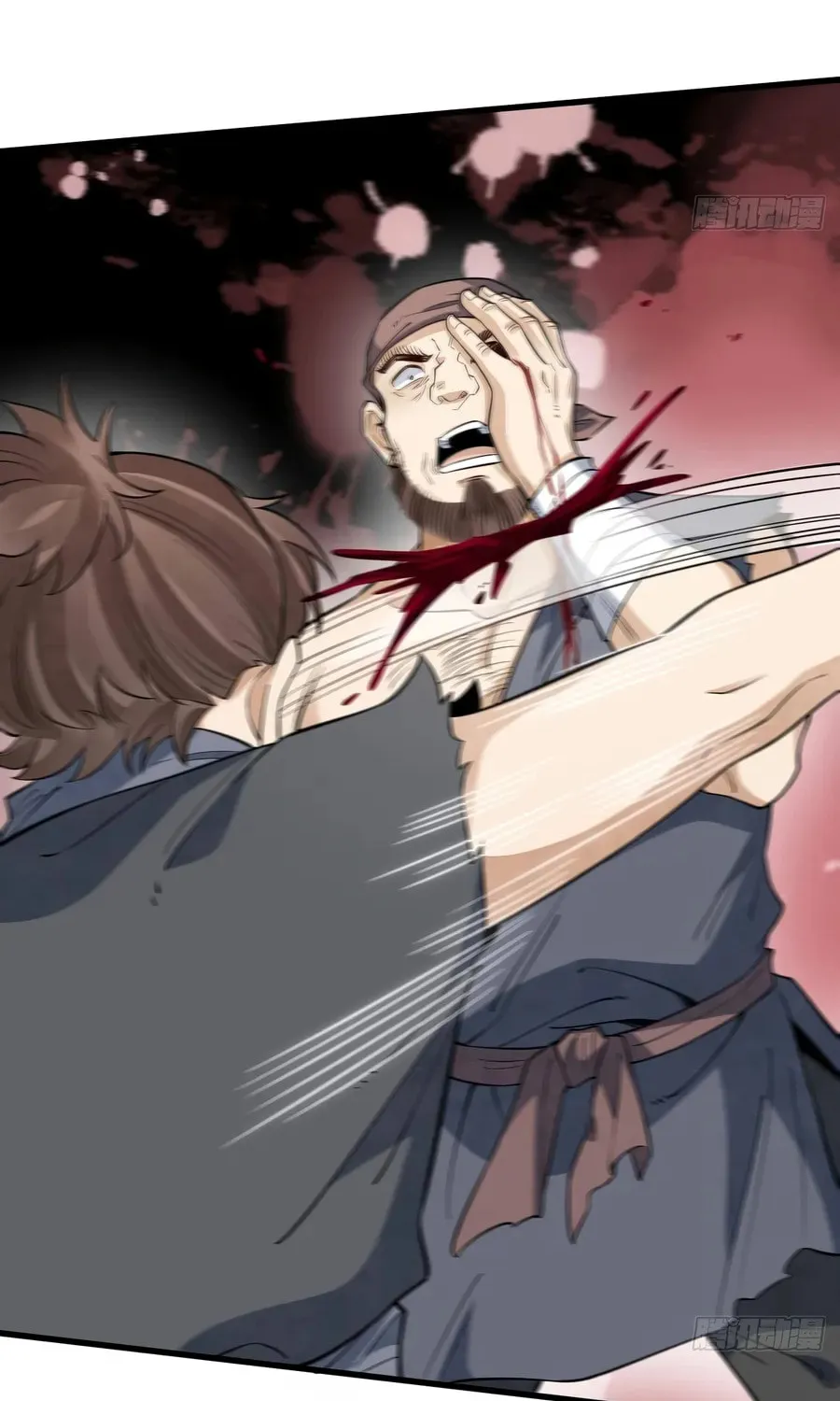 Read ChronoGo chapter 298 image 39 on Lezhin