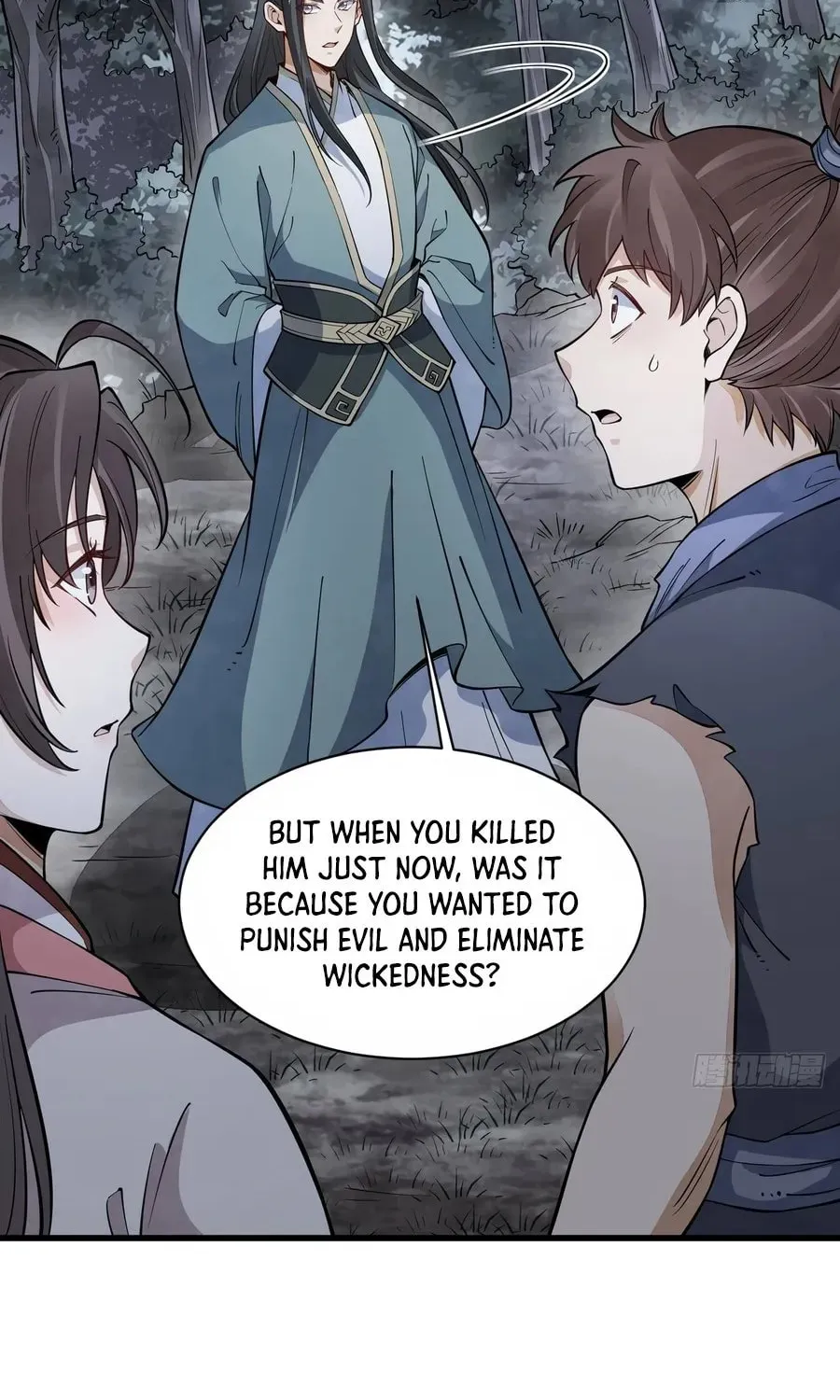 Read ChronoGo chapter 298 image 47 on Lezhin