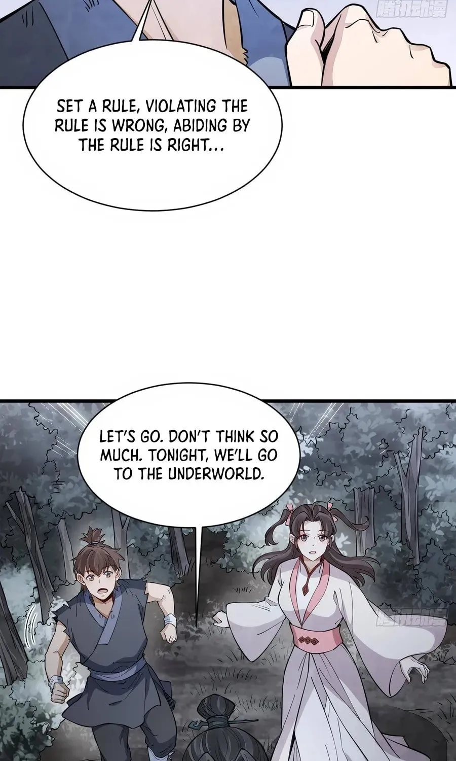 Read ChronoGo chapter 298 image 52 on Lezhin