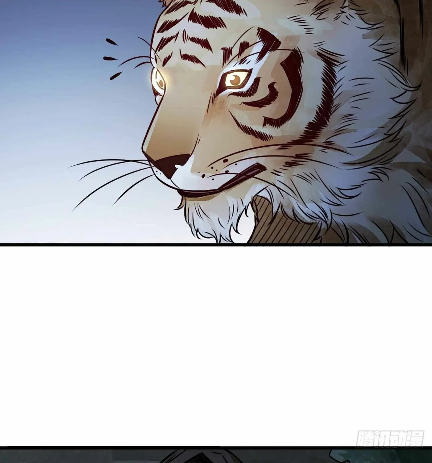 Read ChronoGo chapter 3 image 29 on Lezhin