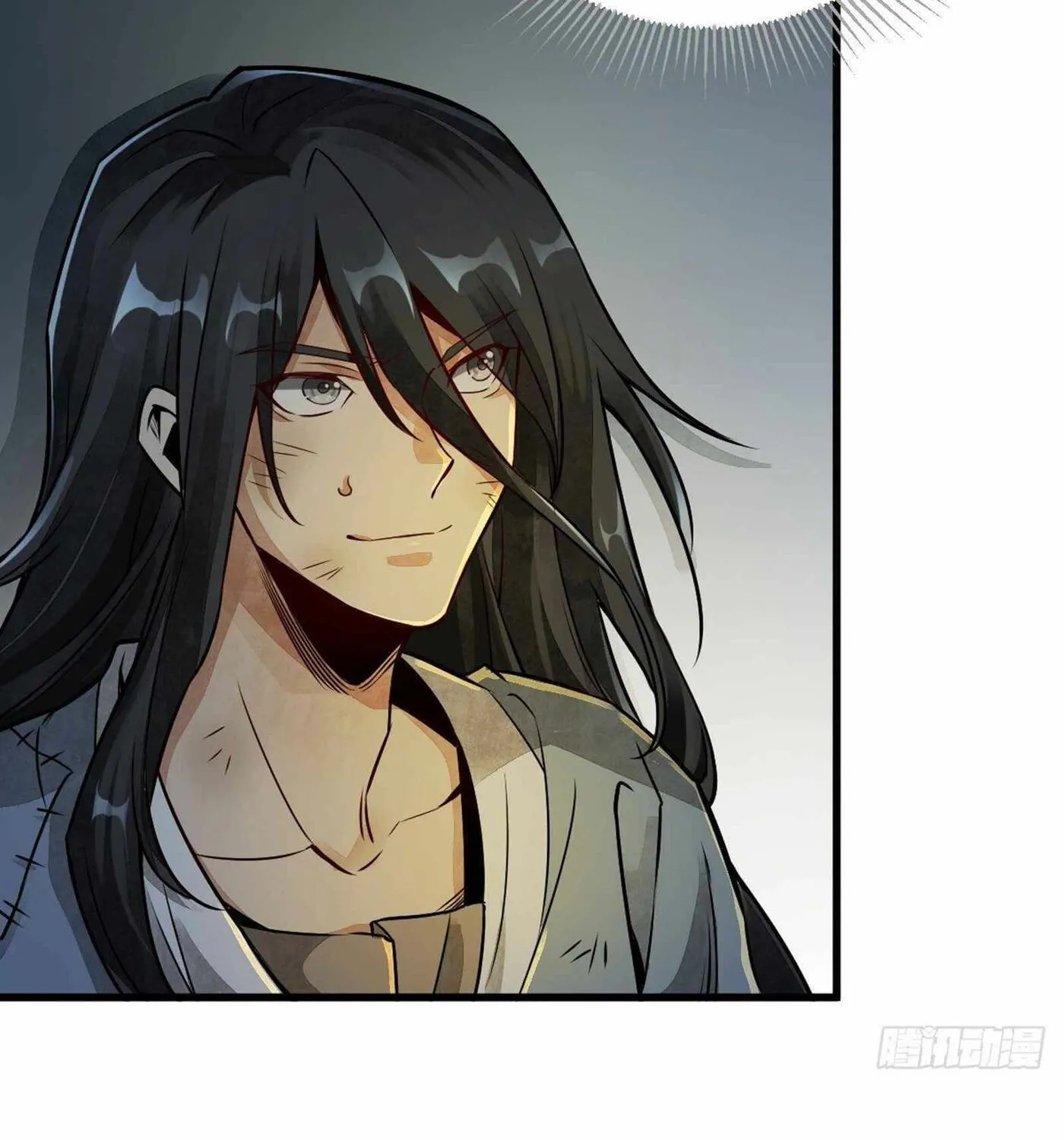 Read ChronoGo chapter 3 image 34 on Lezhin