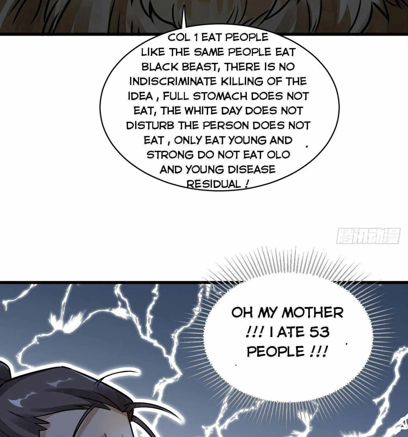 Read ChronoGo chapter 3 image 39 on Lezhin