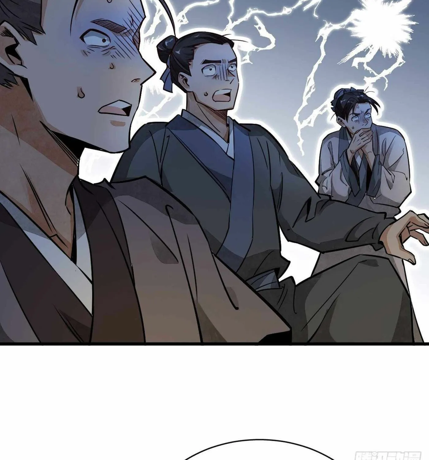 Read ChronoGo chapter 3 image 40 on Lezhin