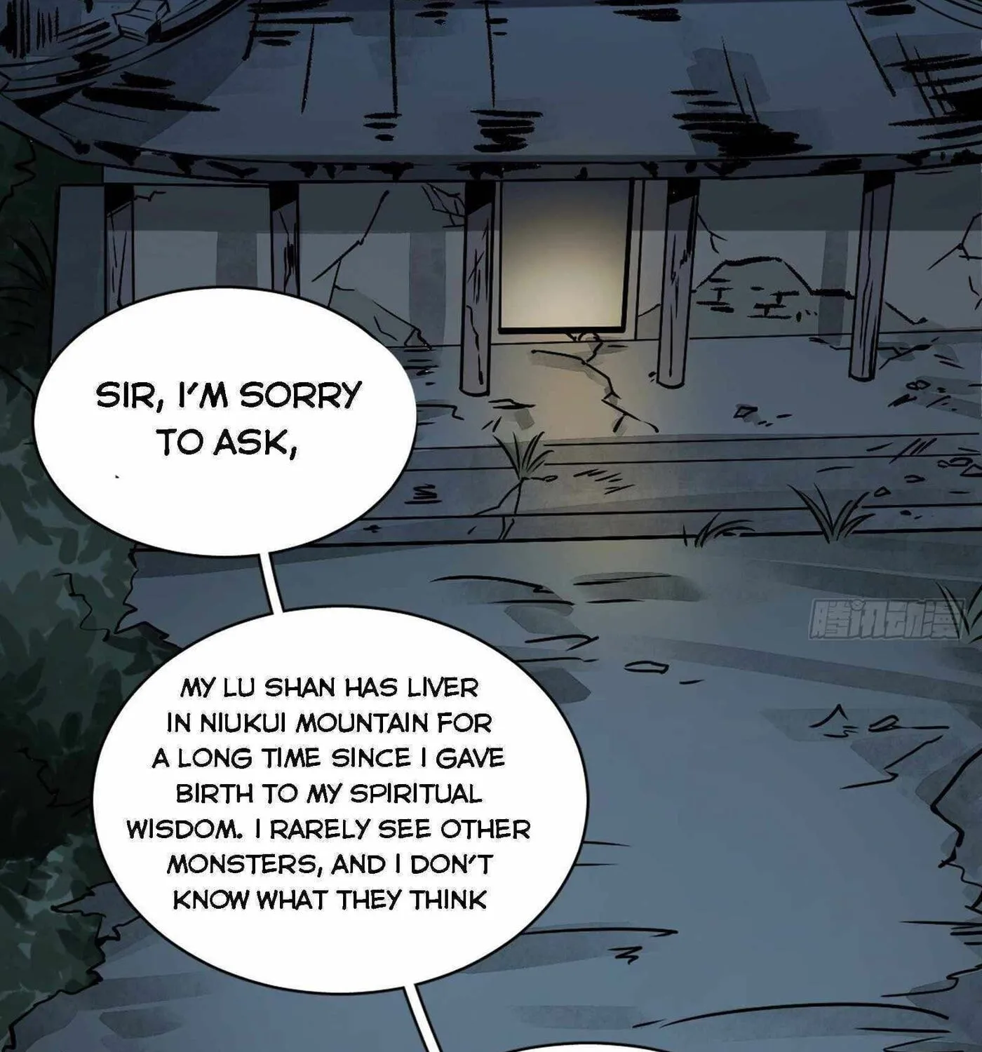 Read ChronoGo chapter 3 image 49 on Lezhin