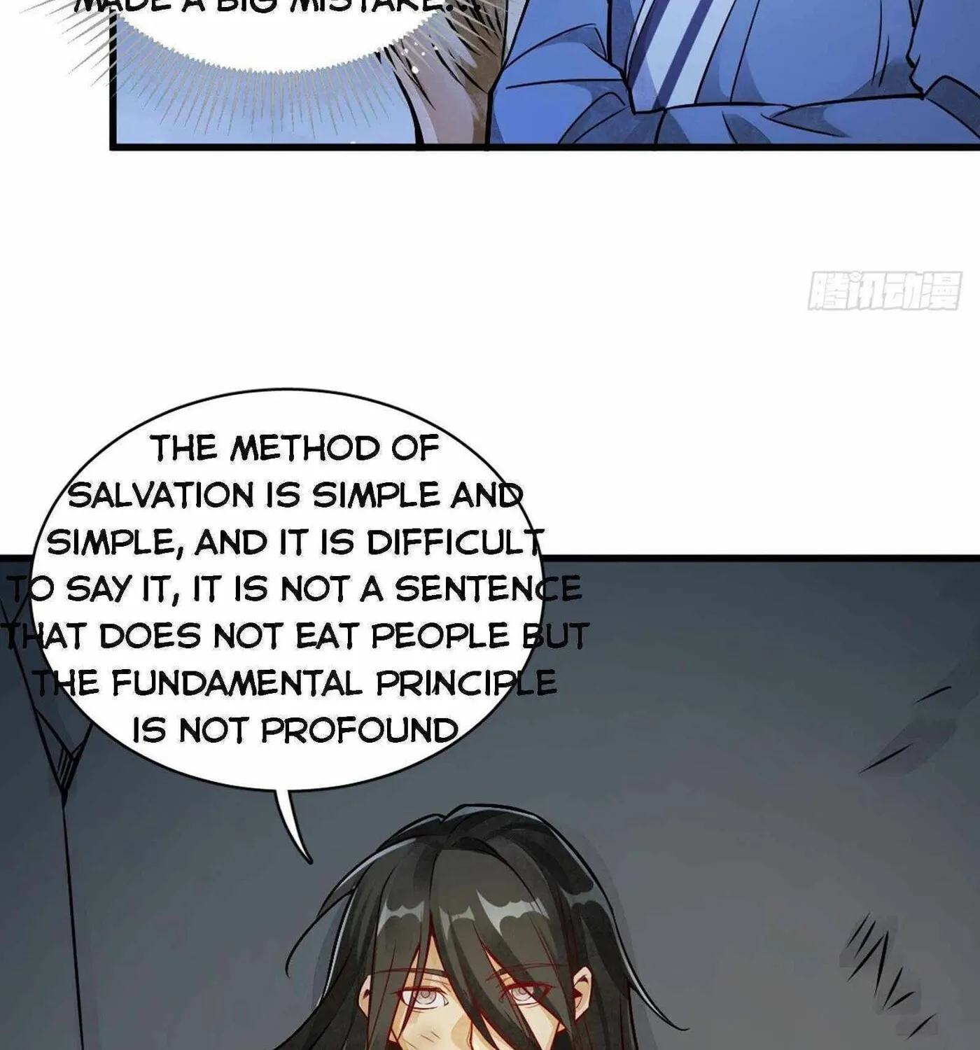 Read ChronoGo chapter 3 image 63 on Lezhin