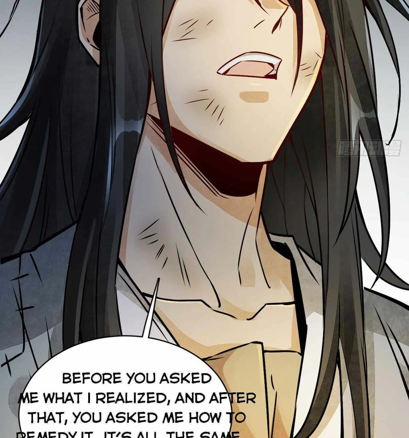 Read ChronoGo chapter 3 image 68 on Lezhin