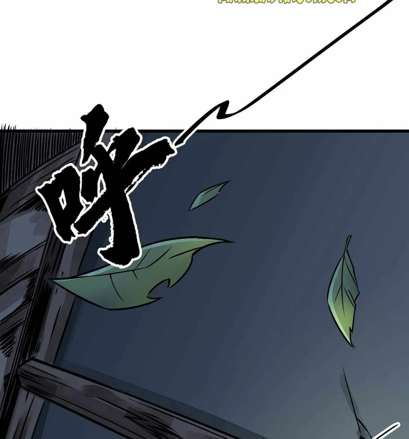 Read ChronoGo chapter 3 image 74 on Lezhin