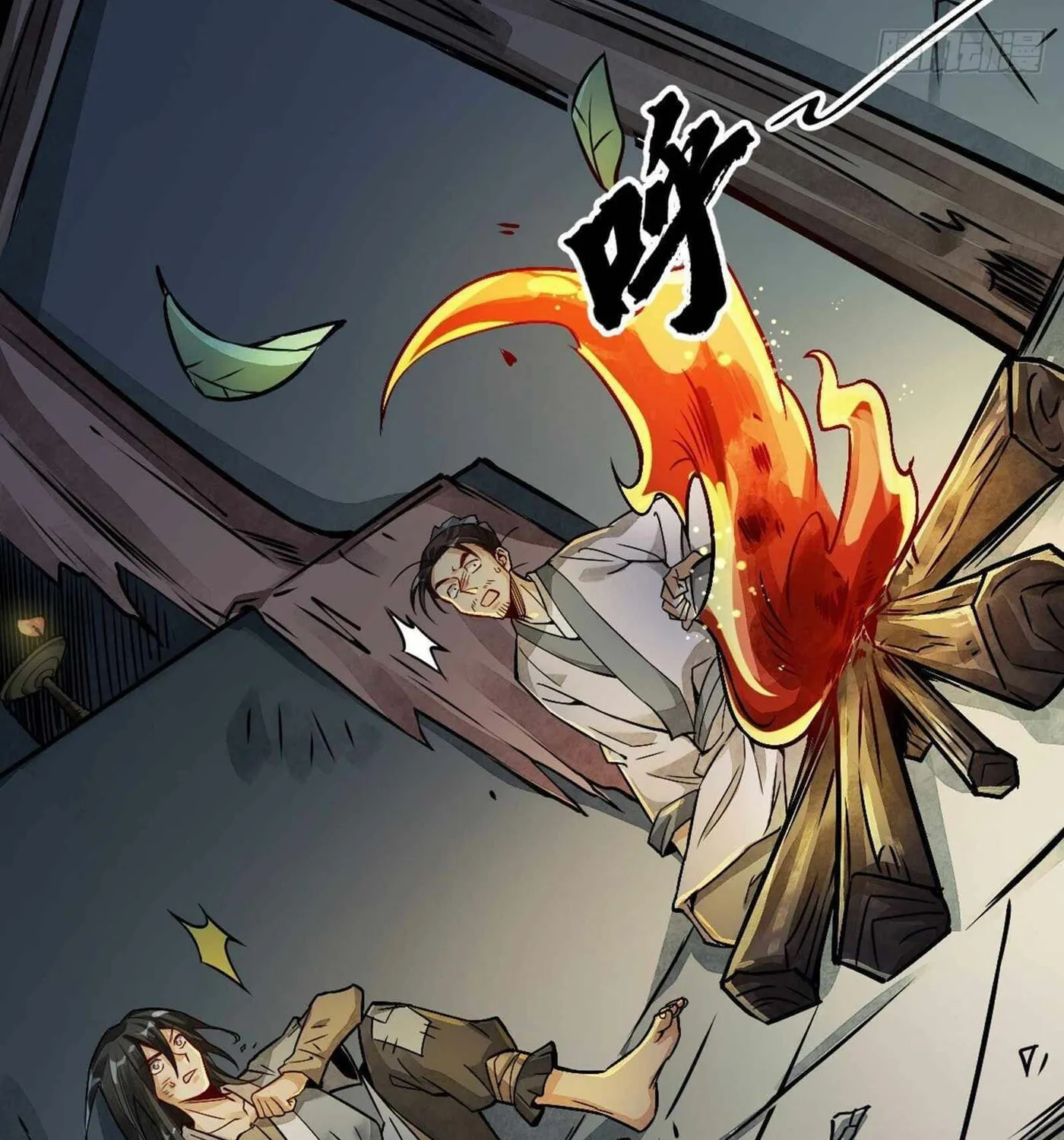 Read ChronoGo chapter 3 image 75 on Lezhin