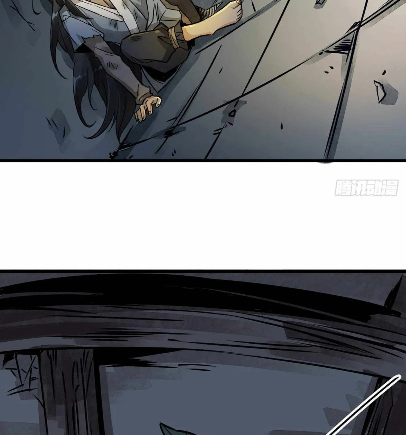 Read ChronoGo chapter 3 image 76 on Lezhin