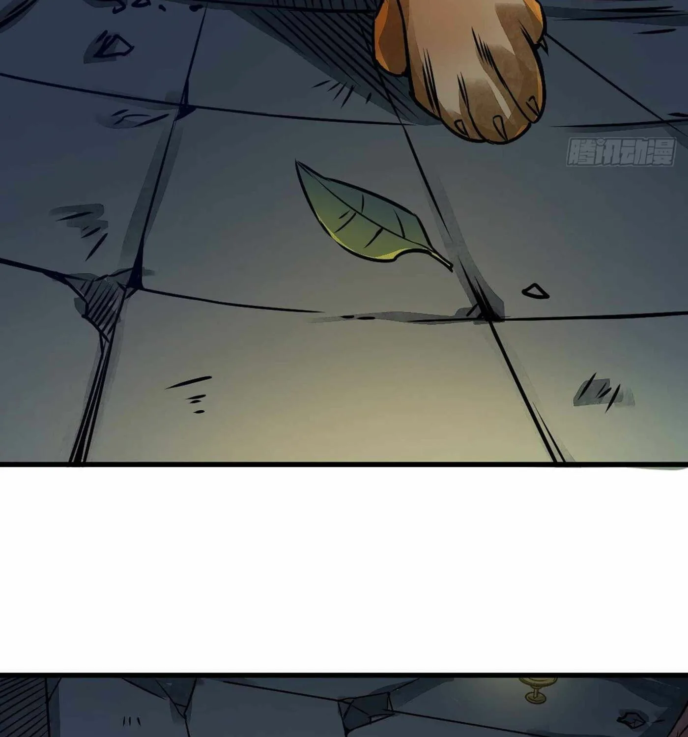Read ChronoGo chapter 3 image 79 on Lezhin