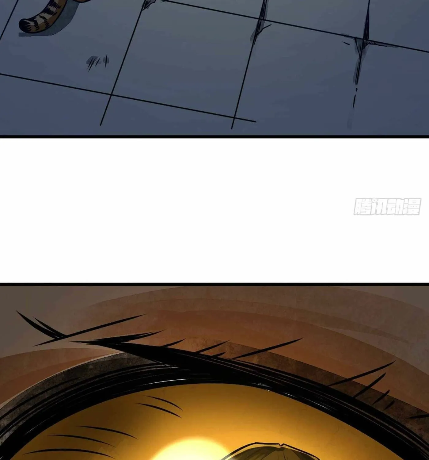 Read ChronoGo chapter 3 image 82 on Lezhin