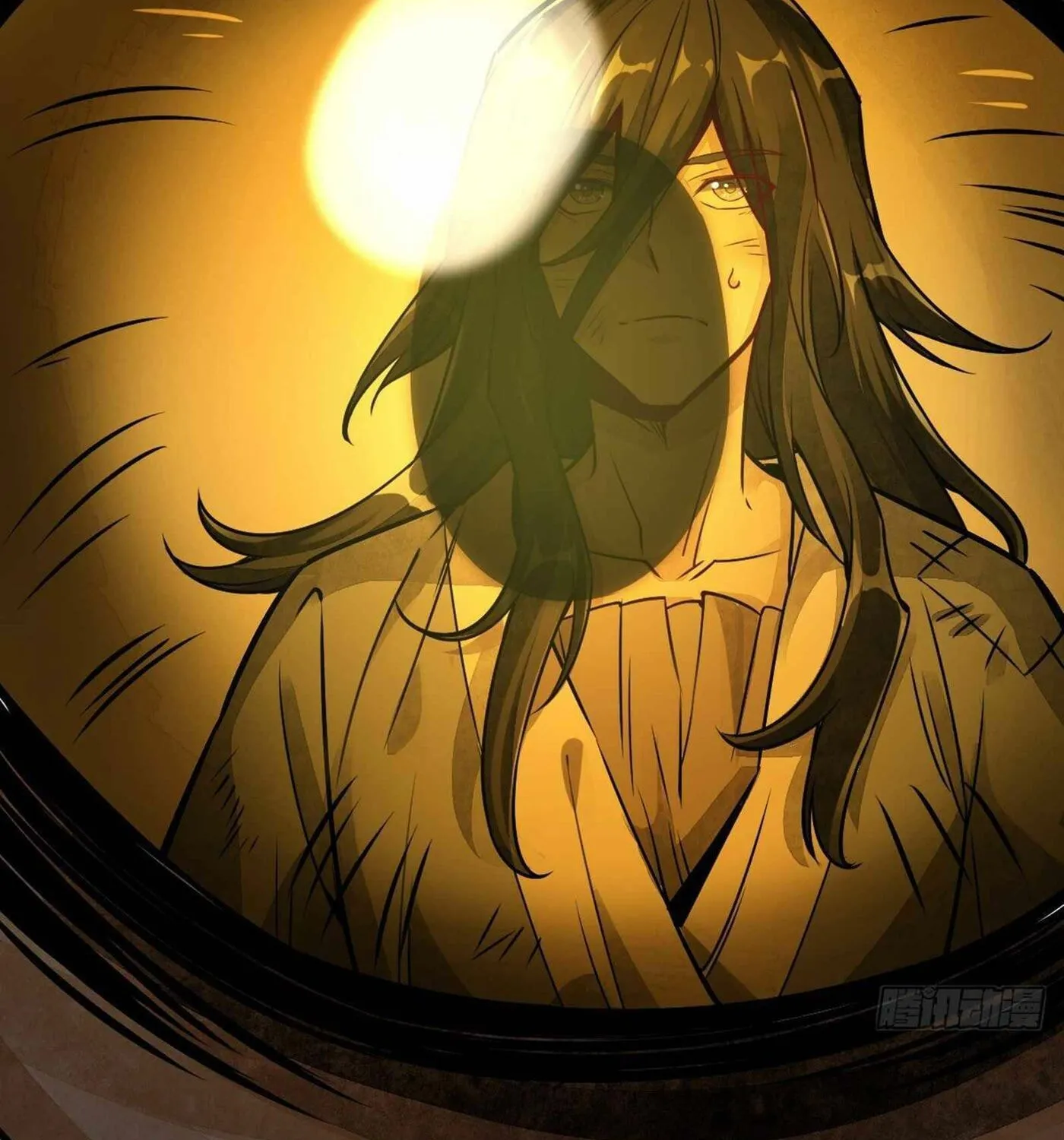 Read ChronoGo chapter 3 image 83 on Lezhin