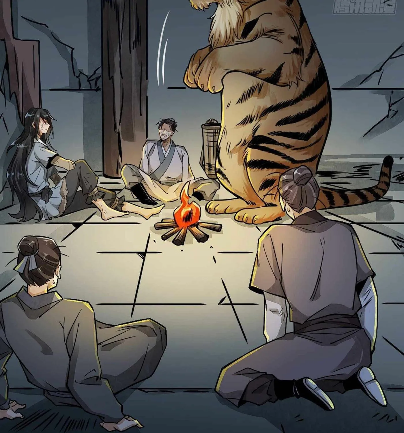Read ChronoGo chapter 3 image 85 on Lezhin