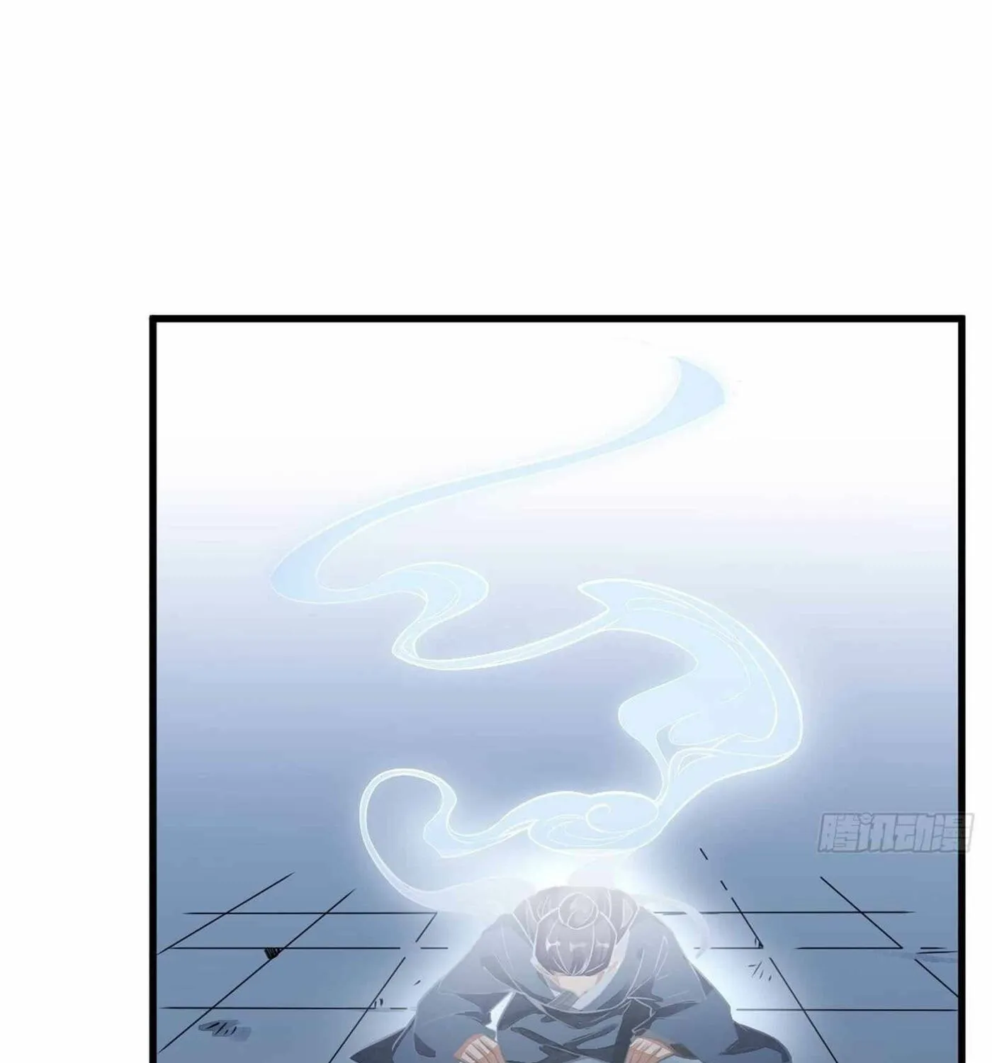 Read ChronoGo chapter 3 image 89 on Lezhin
