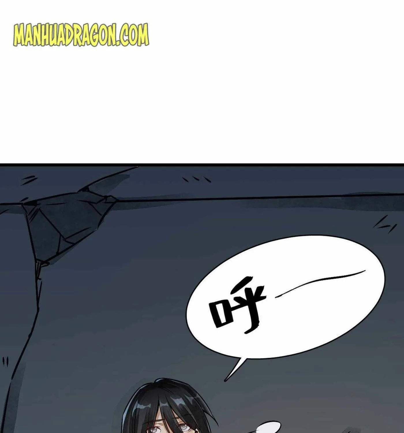 Read ChronoGo chapter 3 image 94 on Lezhin