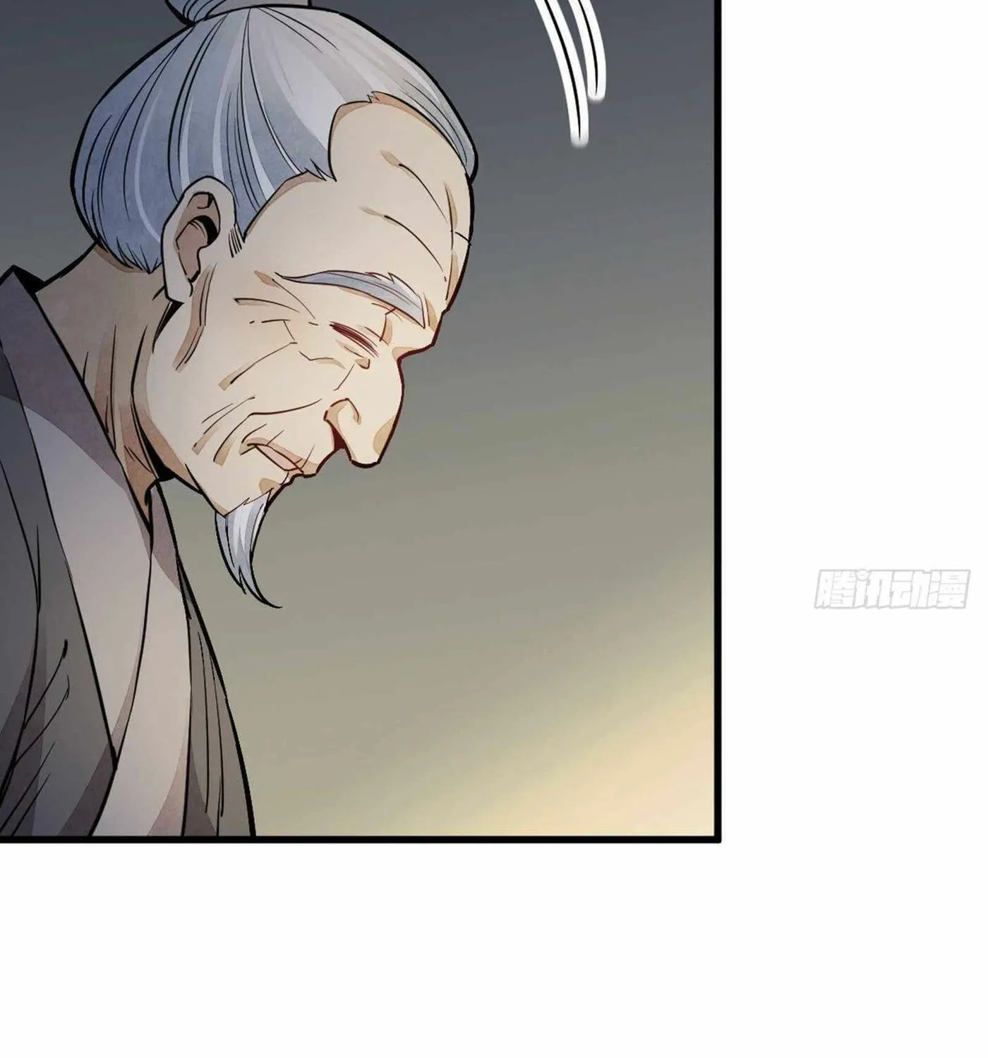 Read ChronoGo chapter 30 image 14 on Lezhin