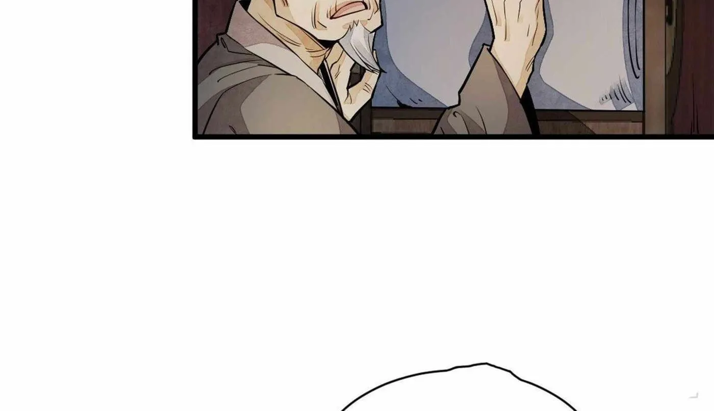 Read ChronoGo chapter 30 image 25 on Lezhin