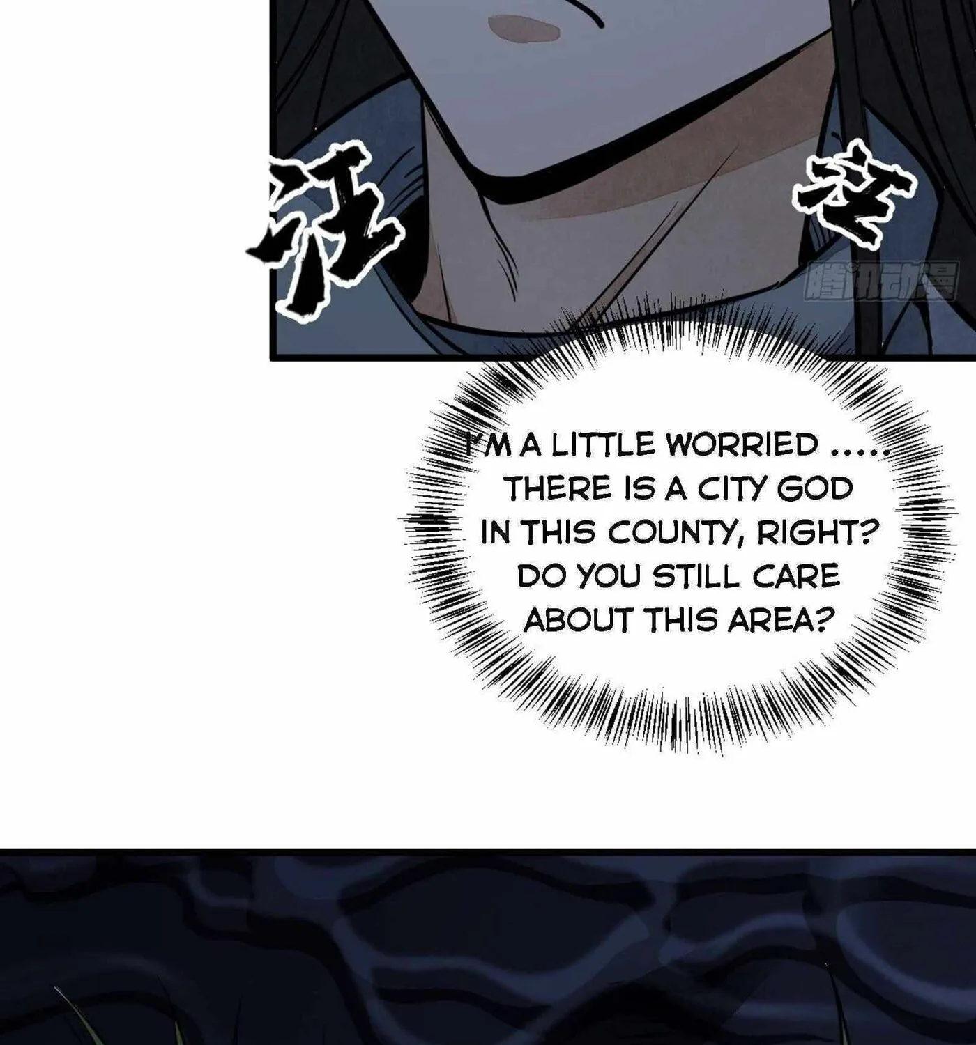 Read ChronoGo chapter 30 image 34 on Lezhin