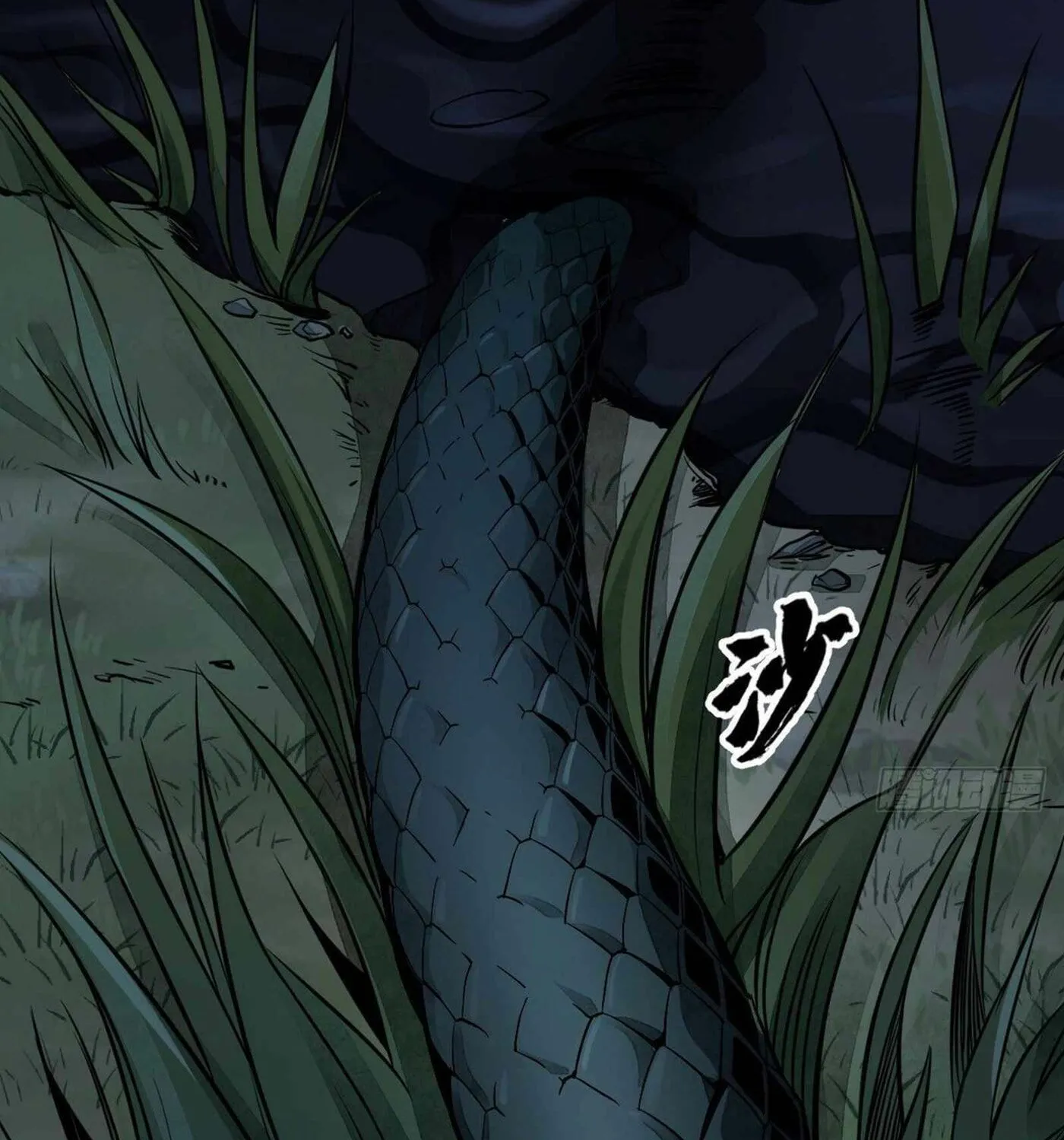 Read ChronoGo chapter 30 image 35 on Lezhin