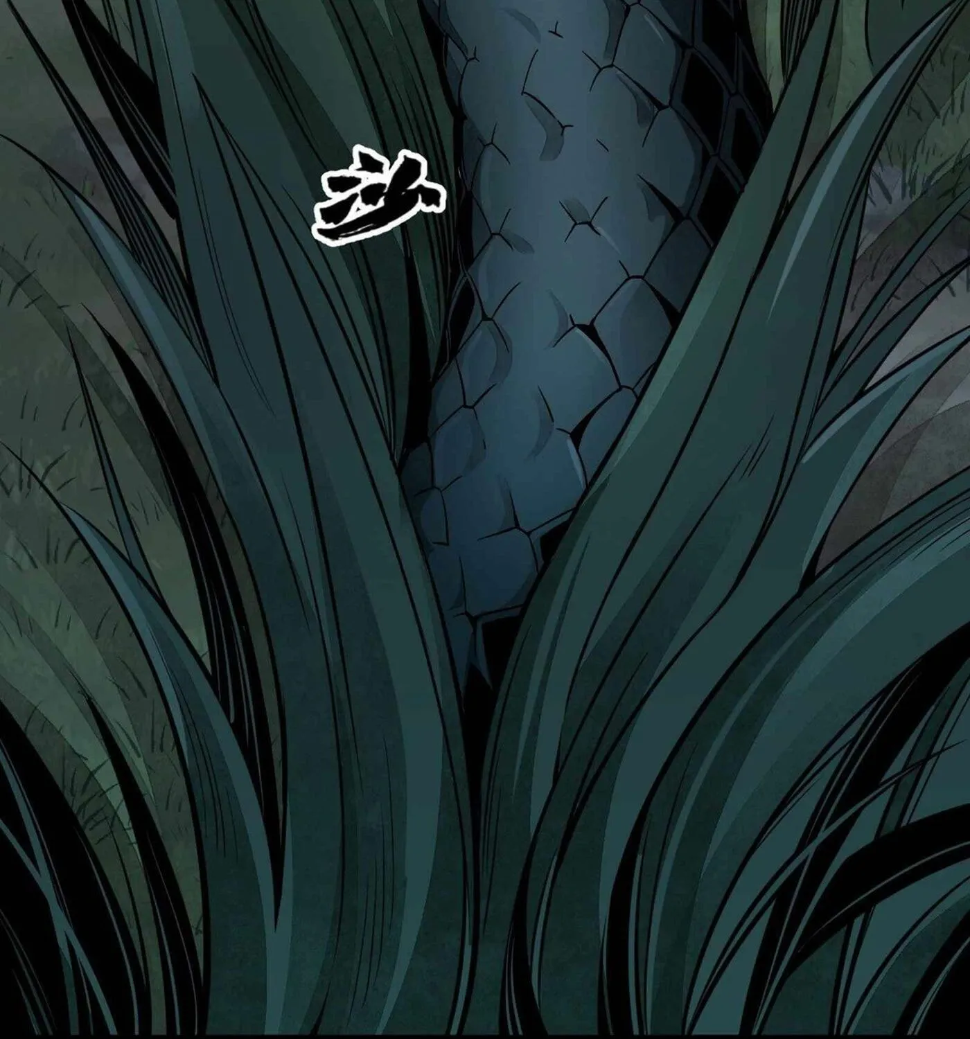 Read ChronoGo chapter 30 image 36 on Lezhin