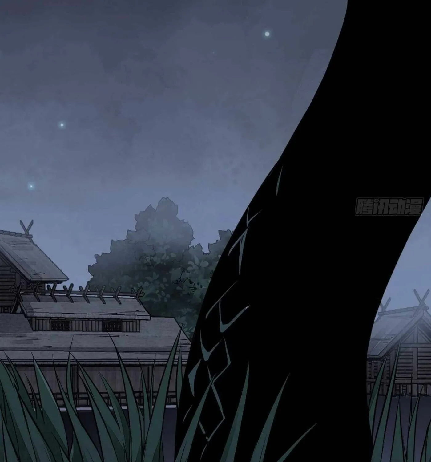Read ChronoGo chapter 30 image 38 on Lezhin