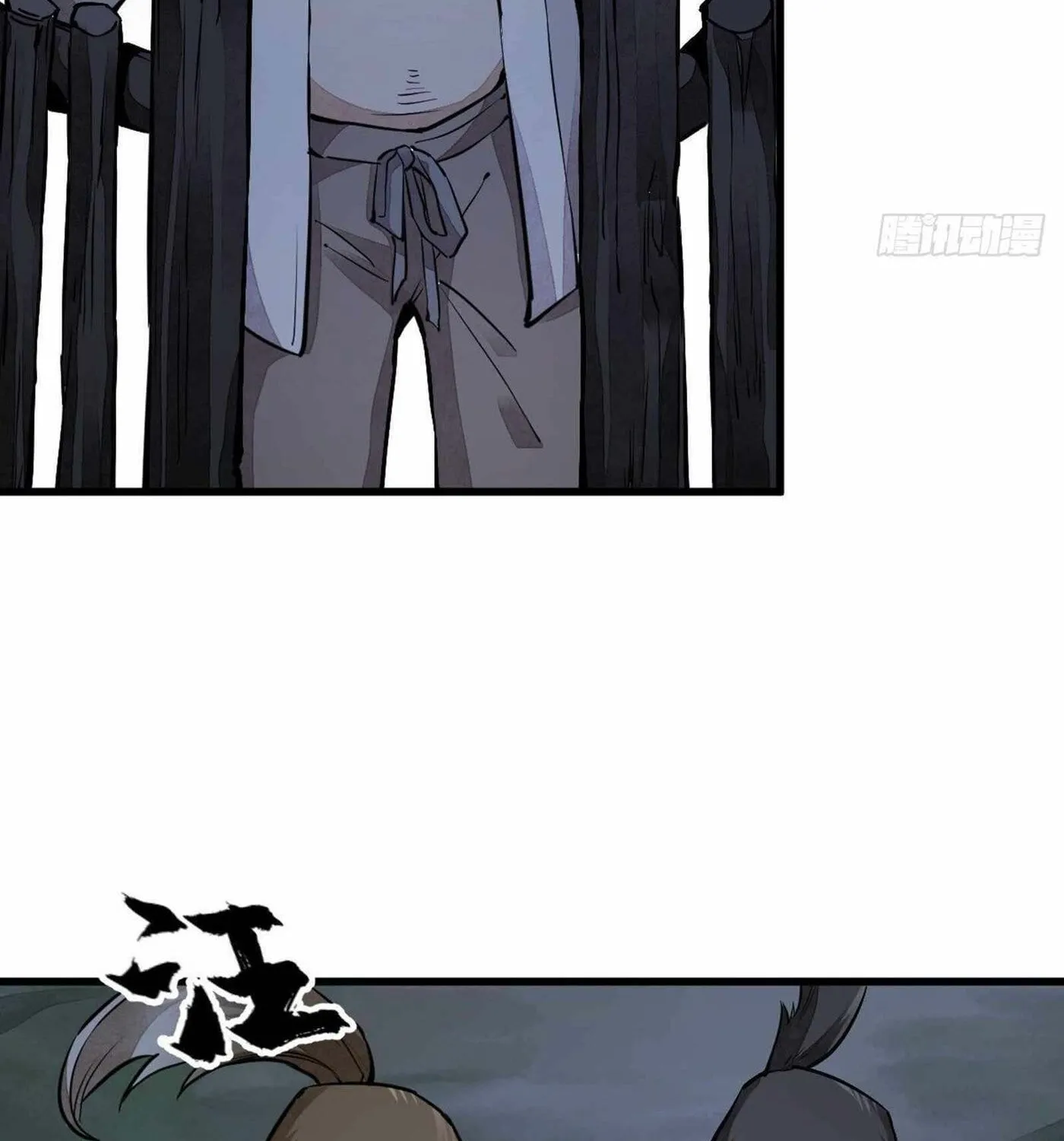 Read ChronoGo chapter 30 image 43 on Lezhin