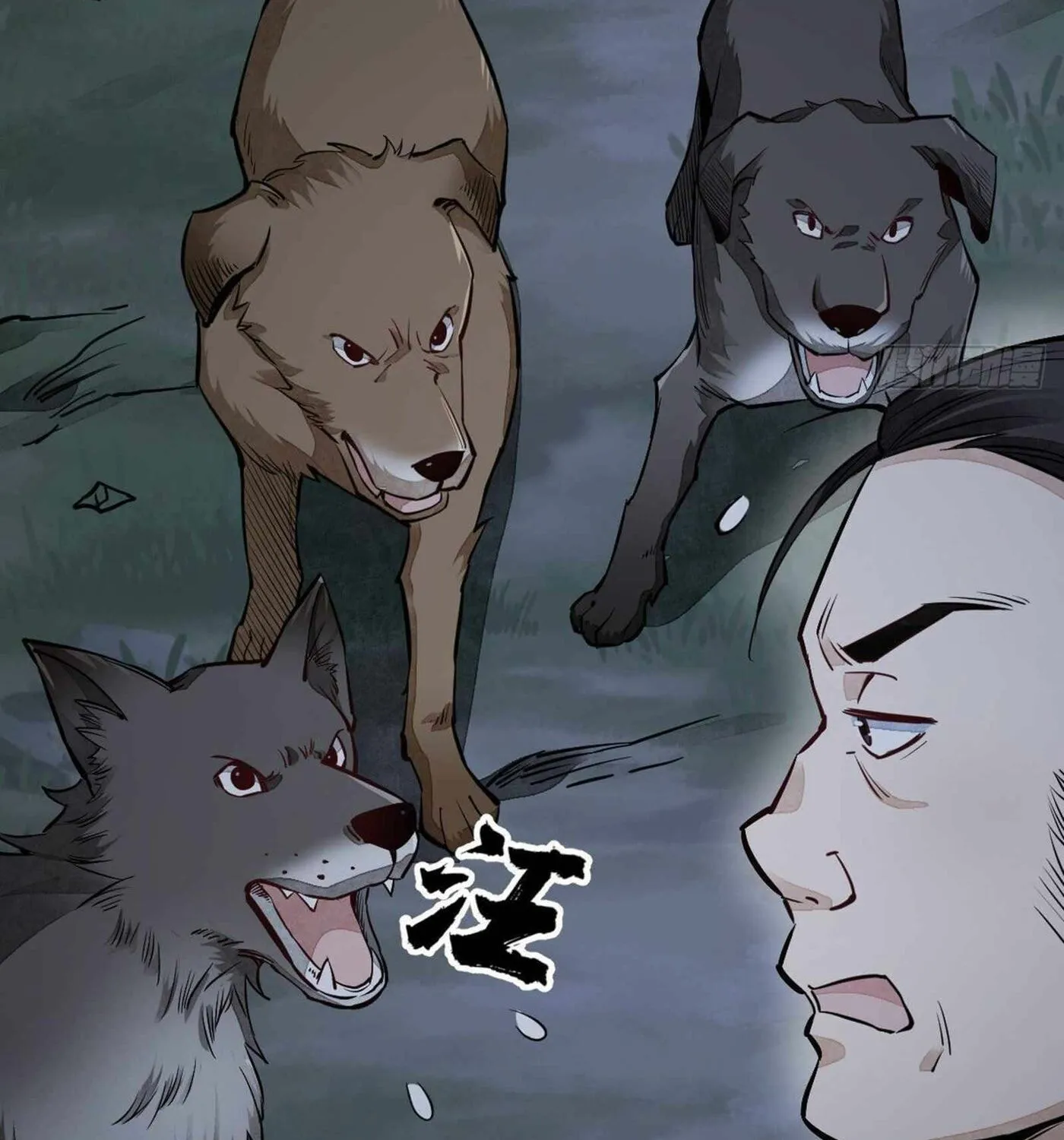 Read ChronoGo chapter 30 image 44 on Lezhin