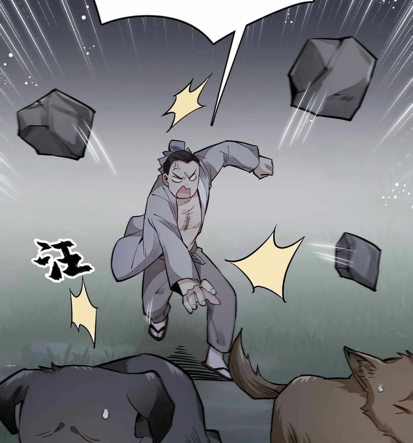 Read ChronoGo chapter 30 image 46 on Lezhin
