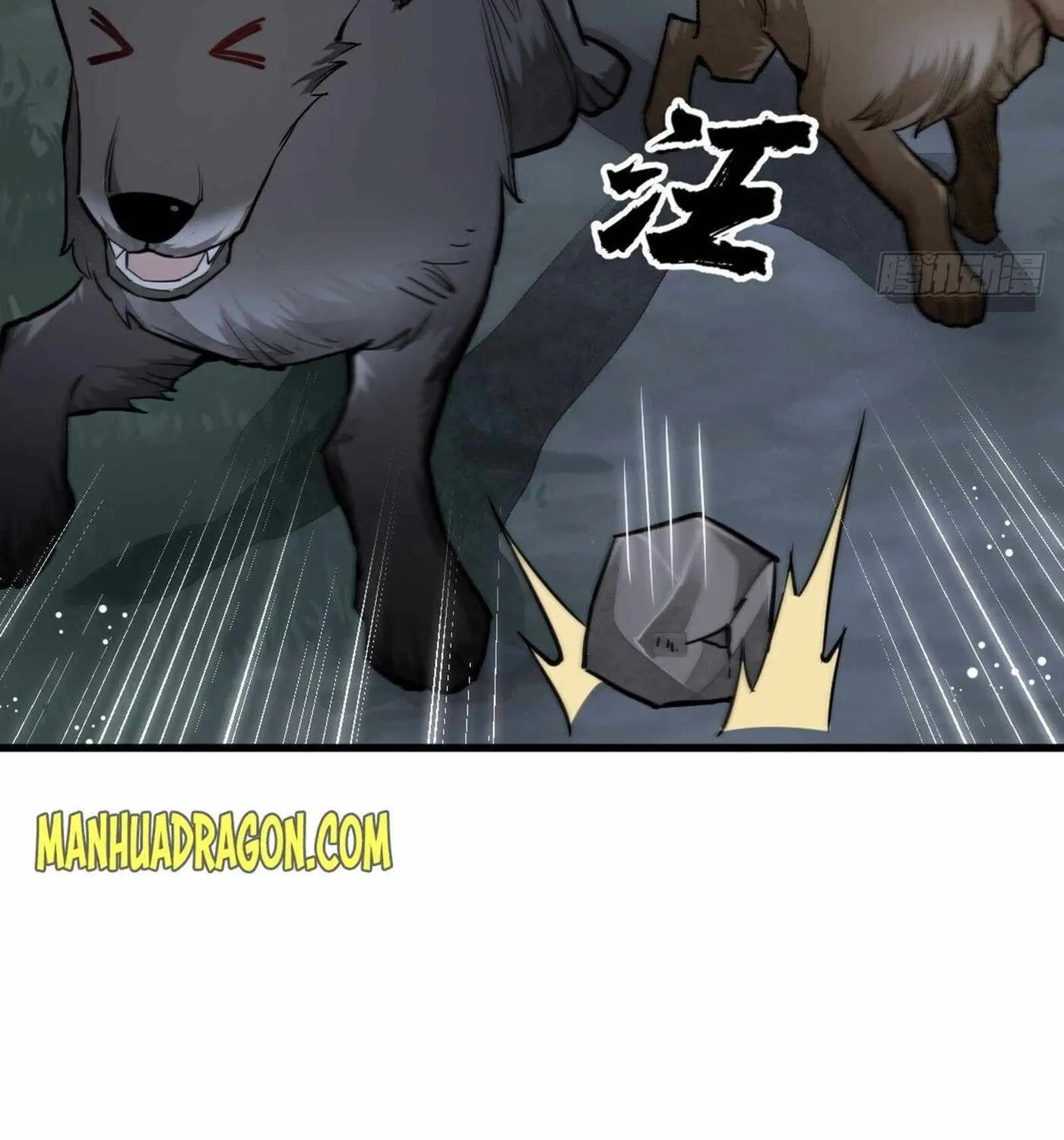 Read ChronoGo chapter 30 image 47 on Lezhin