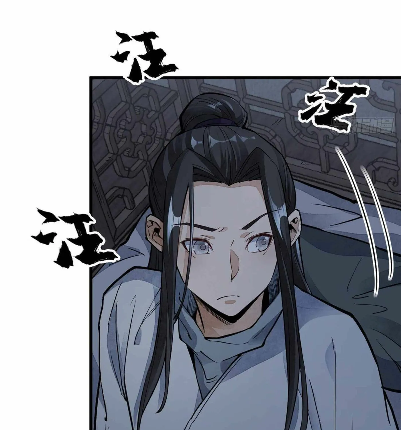 Read ChronoGo chapter 30 image 49 on Lezhin