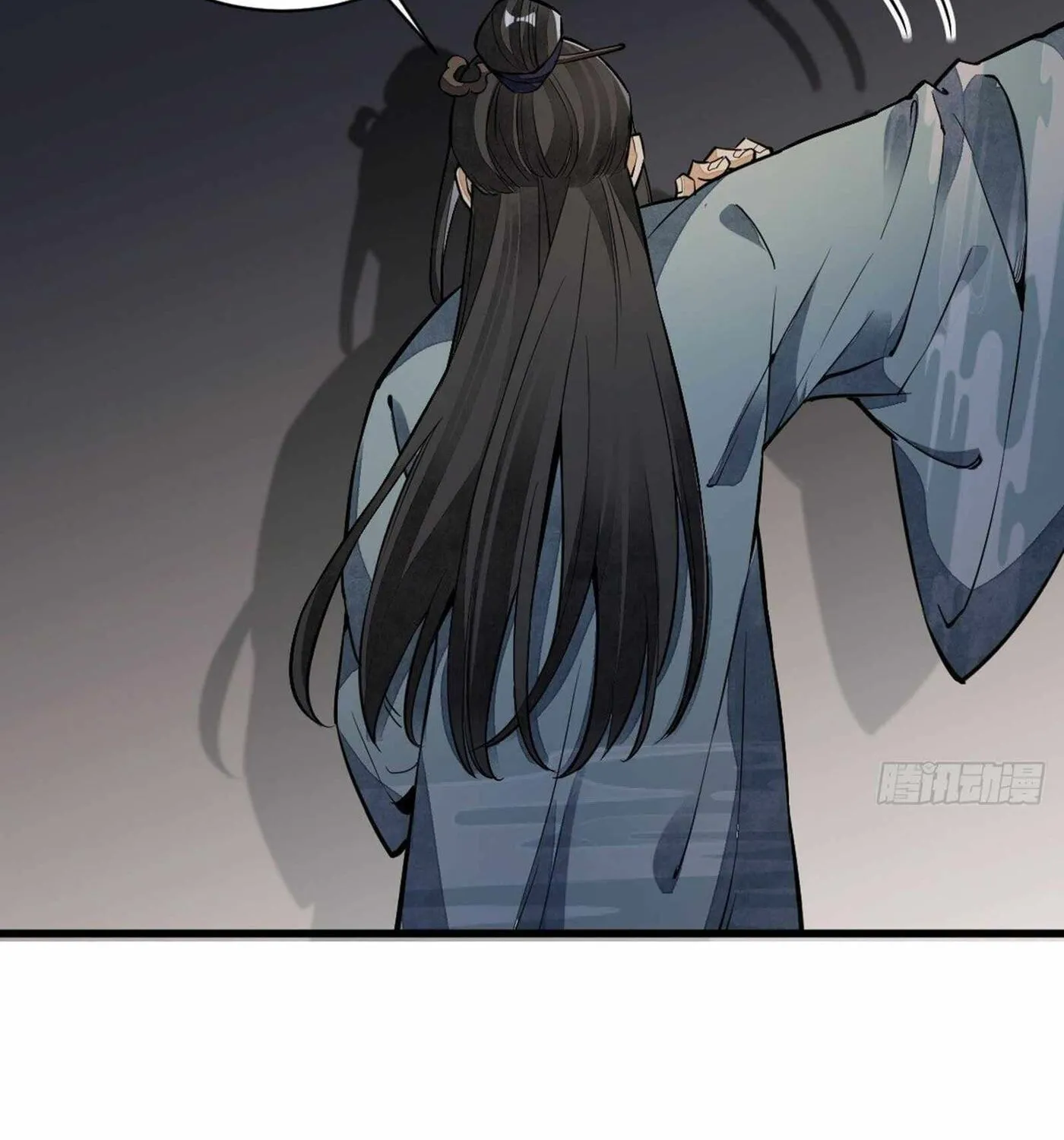 Read ChronoGo chapter 30 image 51 on Lezhin