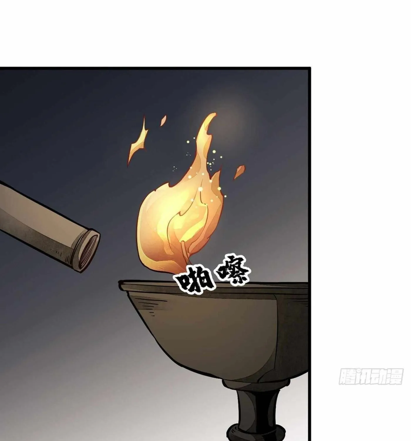 Read ChronoGo chapter 30 image 52 on Lezhin