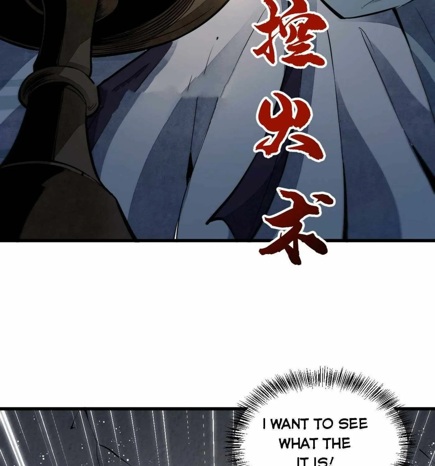 Read ChronoGo chapter 30 image 56 on Lezhin